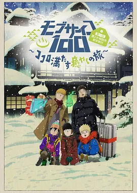 天天操天天干天天射